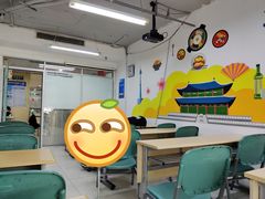 -华兴日语学校(总校)
