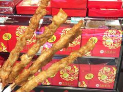 -北京稻香村(西单购物中心店)