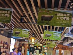 -西域阿里马新疆菜·清真(桂花路店)