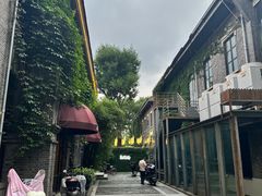 -1912街区