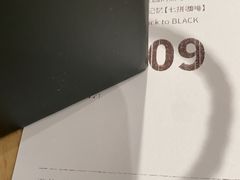 -Something For(中洲湾店)