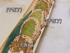 -绿茶餐厅(松江万达店)