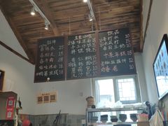 -阿木舂记·特色小吃(平江路店)