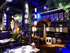 大堂-绿茶餐厅(汇悦大融城店)