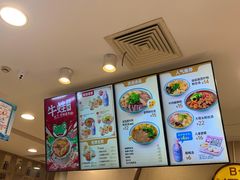 -小杨生煎(成山巴黎春天店)