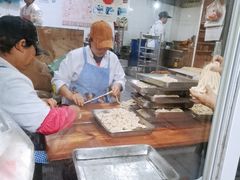 -王阿姨文昌油赞子(府桥街店)