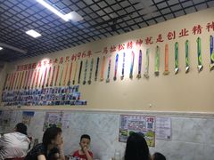 大堂-琼大师东方烤乳猪(亚特兰蒂斯店)