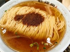 -耿福兴(凤凰美食街店)
