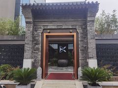 -花韵丁香酒店(北京南站牛街店)