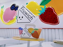 -Fruwich果明治(西单更新场店)