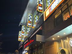 -三江两海老火锅(北京首店)