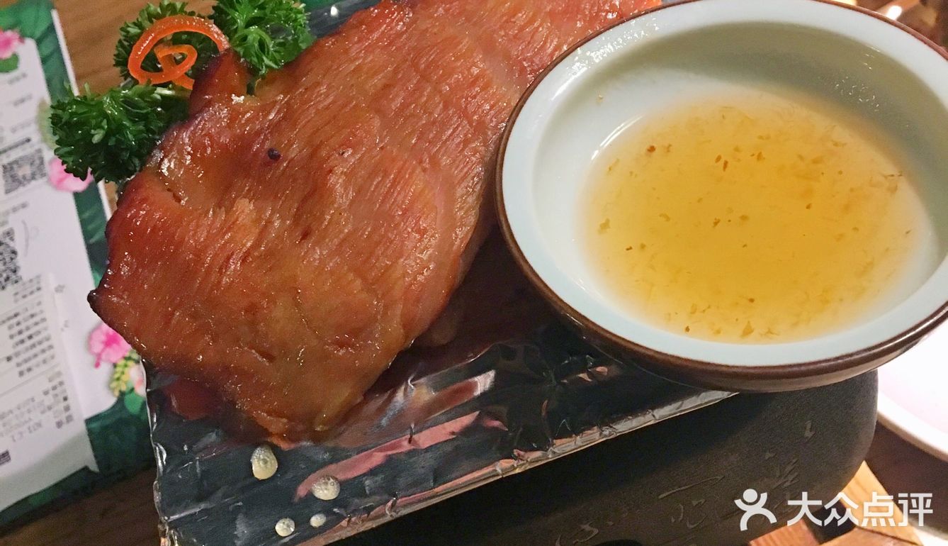 【嘉禾】  很早之前在大众点评群里看到有小伙伴分享嘉