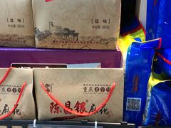 -陈昌银麻花(较场口夜市店)