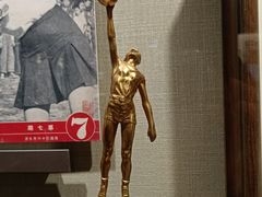 -上海体育博物馆