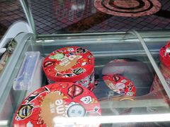 -潮火锅·麻辣牛肉火锅(观音桥方圆·LIVE店)