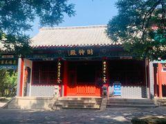 -千佛山风景名胜区