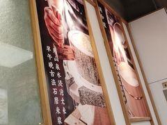 -及第粉·广州非遗沙河粉(赤岗店)