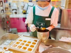 -阮大兴糕团(日月光中心店)