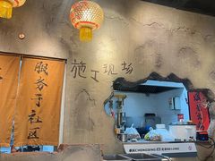 大堂-胖姐社区老火锅(北京总店)