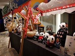 -西藏饭店·亚克·食光自助餐厅(文殊院店)