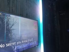 -活力无限KTV(天河新天地店)