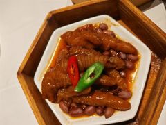 沙姜蒸凤爪-新雅(丰盛里店)
