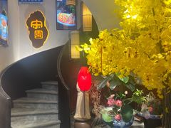 -宋园·金宴浙鲜馆(静安店)