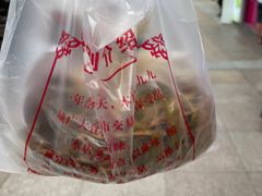 -家吉加州八珍(印象城店)