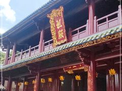 -南华禅寺