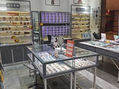 -ALPS阿尔卑斯眼镜(我格广场店)