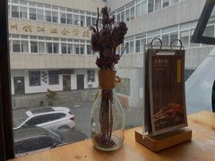 景观位-灶丰年间(定安路店)
