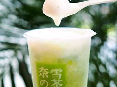 -奈雪的茶(华侨城创意园店)
