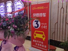 -酷啦啦音乐会所