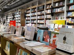 -方所(华润万象城店)