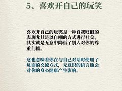 -安肯心理咨询(长宁旗舰店)