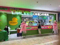 -KK ONE(京基滨河时代店)