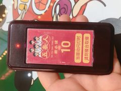 -五条人糖水铺(武林总店)