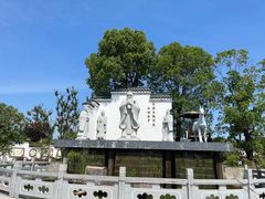 -武汉紫薇都市田园