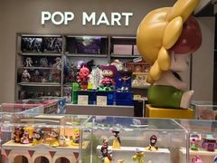 -泡泡玛特POPMART(苏州诚品生活店)