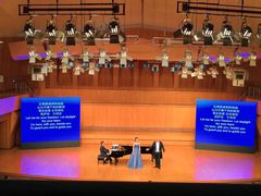 -南京艺术学院音乐厅