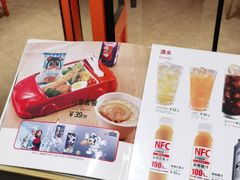 -味千拉面(德雅路CFC富兴时代店)