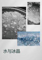 -琥珀婚礼策划AMBER WEDDING