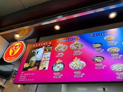 菜单-豫楚源美猴王·面(武展店)