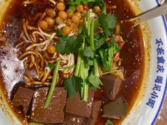 -遇见小面(凯德广场店)