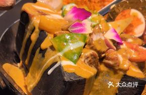 Black Gold Bread Curry Beef Brisket