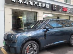 -车水马龙3M汽车贴膜冠军店隐形车衣改色膜(漕宝路中环店)