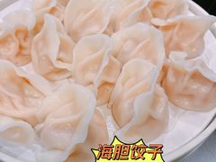 -浩运·海鲜青岛菜·海胆水饺(石老人店)