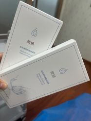 -武汉五洲整形外科医院