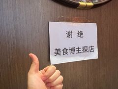 -百草滩羊清水涮羊肉·清真·宁夏盐池滩羊(莲花桥店)