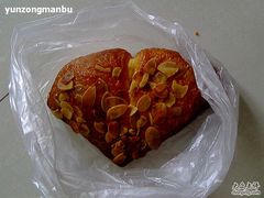 奶油芝士起酥-巴黎贝甜(五道口店)